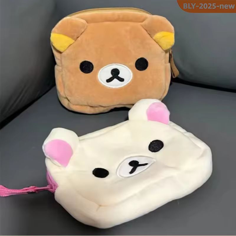 Cartoon Rilakkuma Makeup Organ - đánh giá và giá Beauty Y Makeup