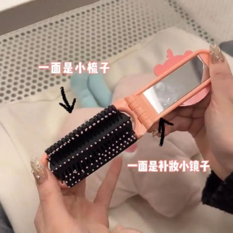 Wholesale Creative Cute LOOPY  - đánh giá và giá Beauty Y Makeup
